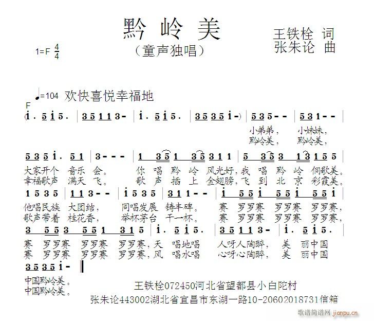 ǭ(ָ)1