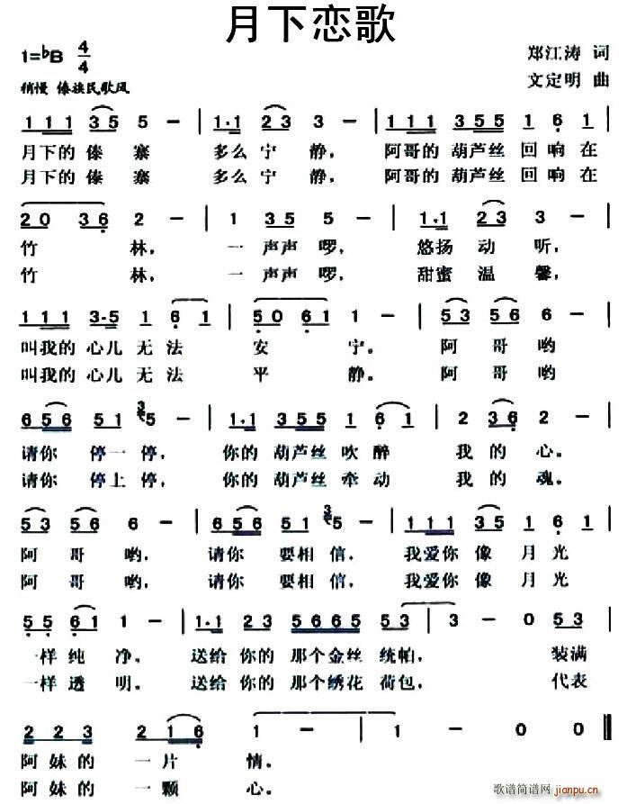 (ָ)1