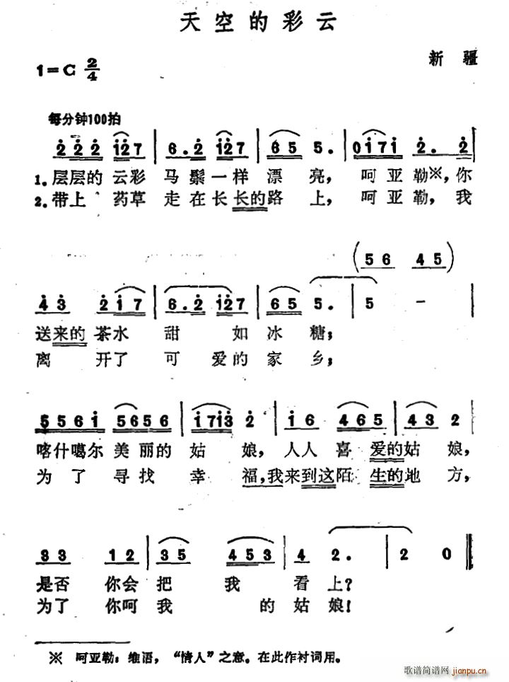 в(ָ)1