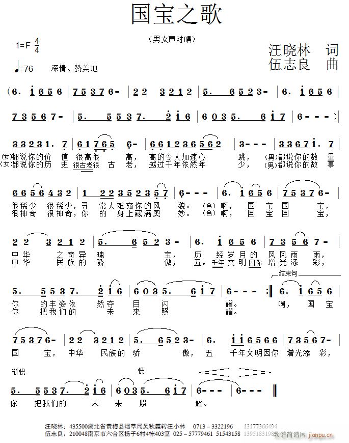 ֮(ϳ)1