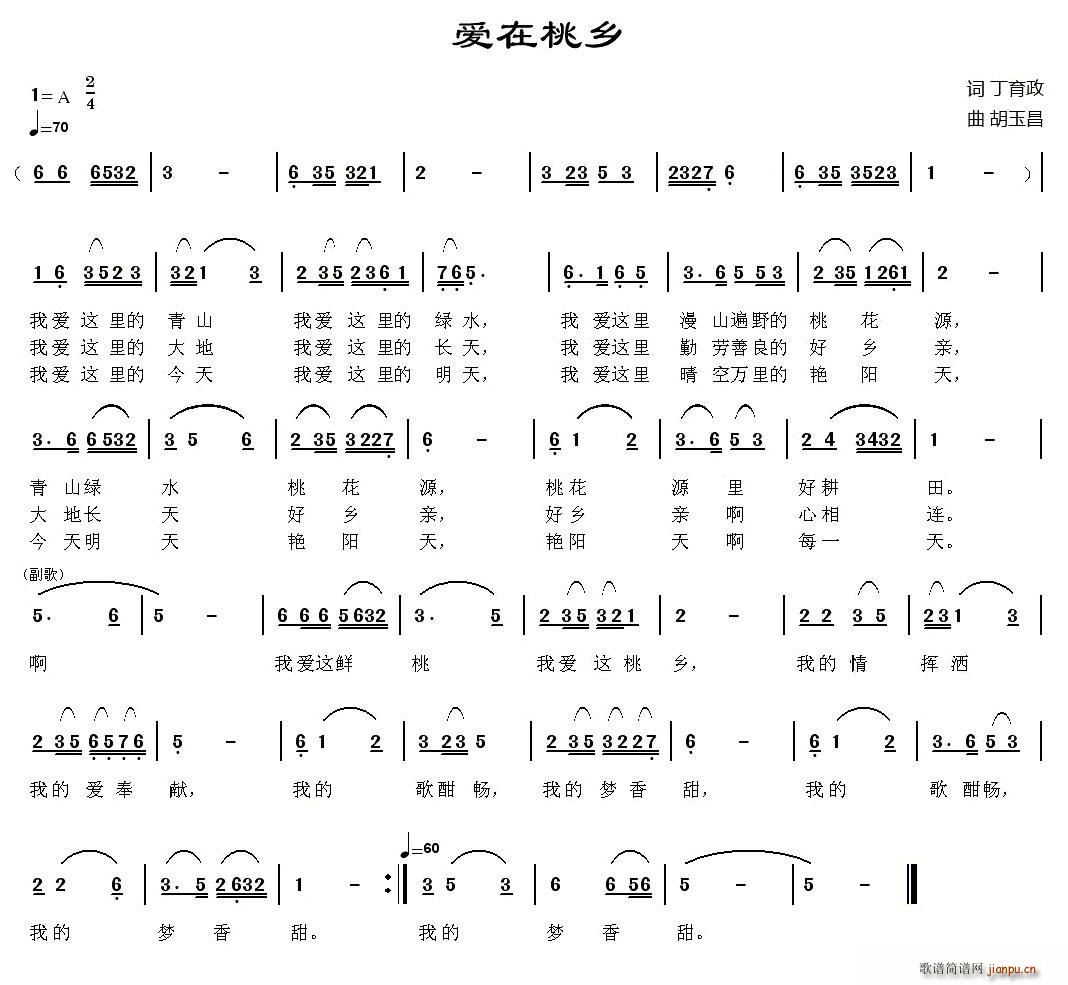 (ָ)1