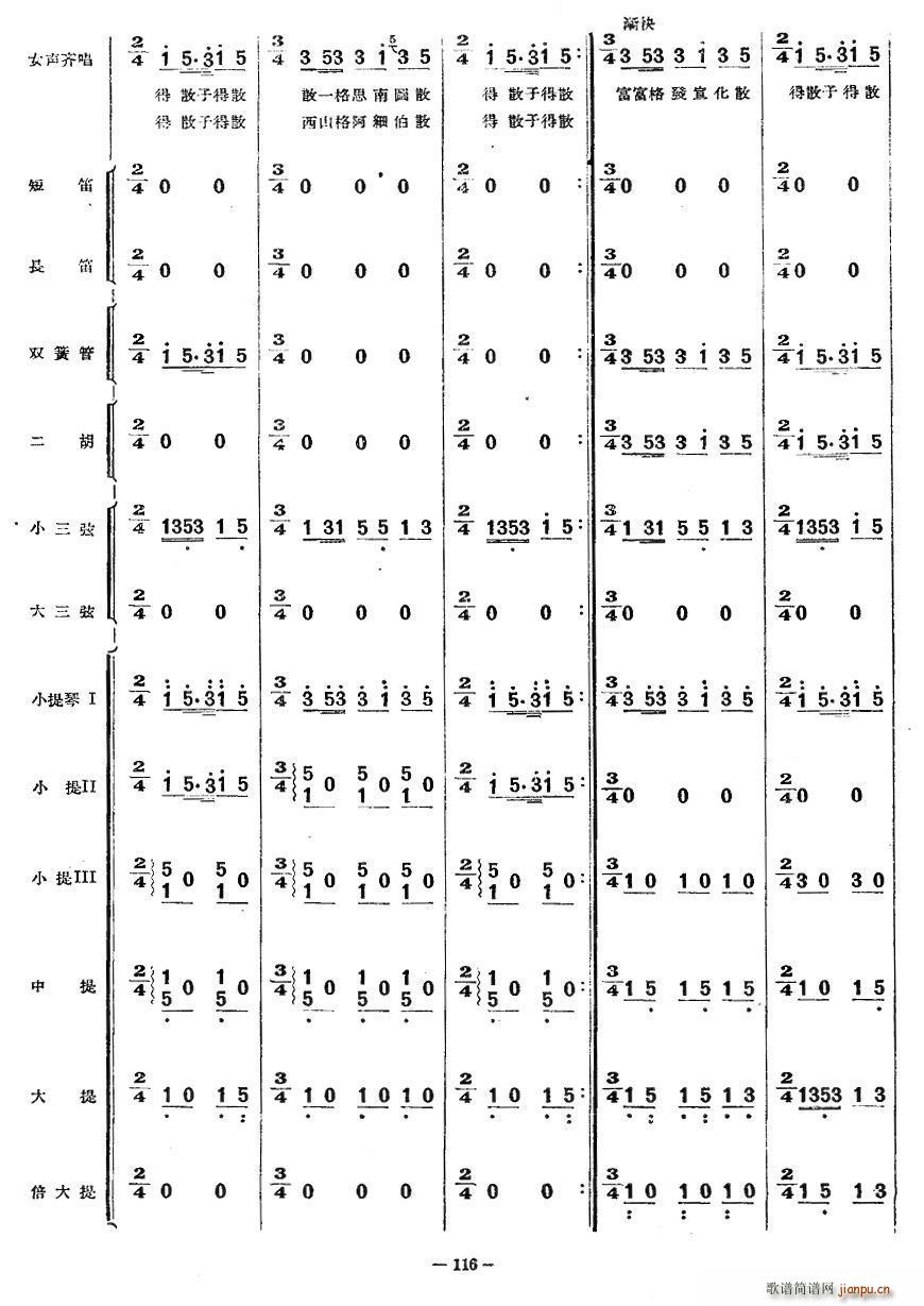 (ָ)6