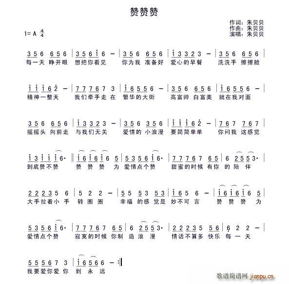 (ָ)1