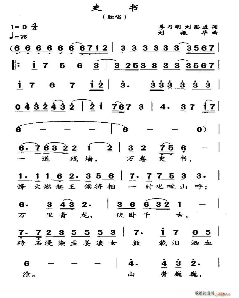 ʷ(ָ)1