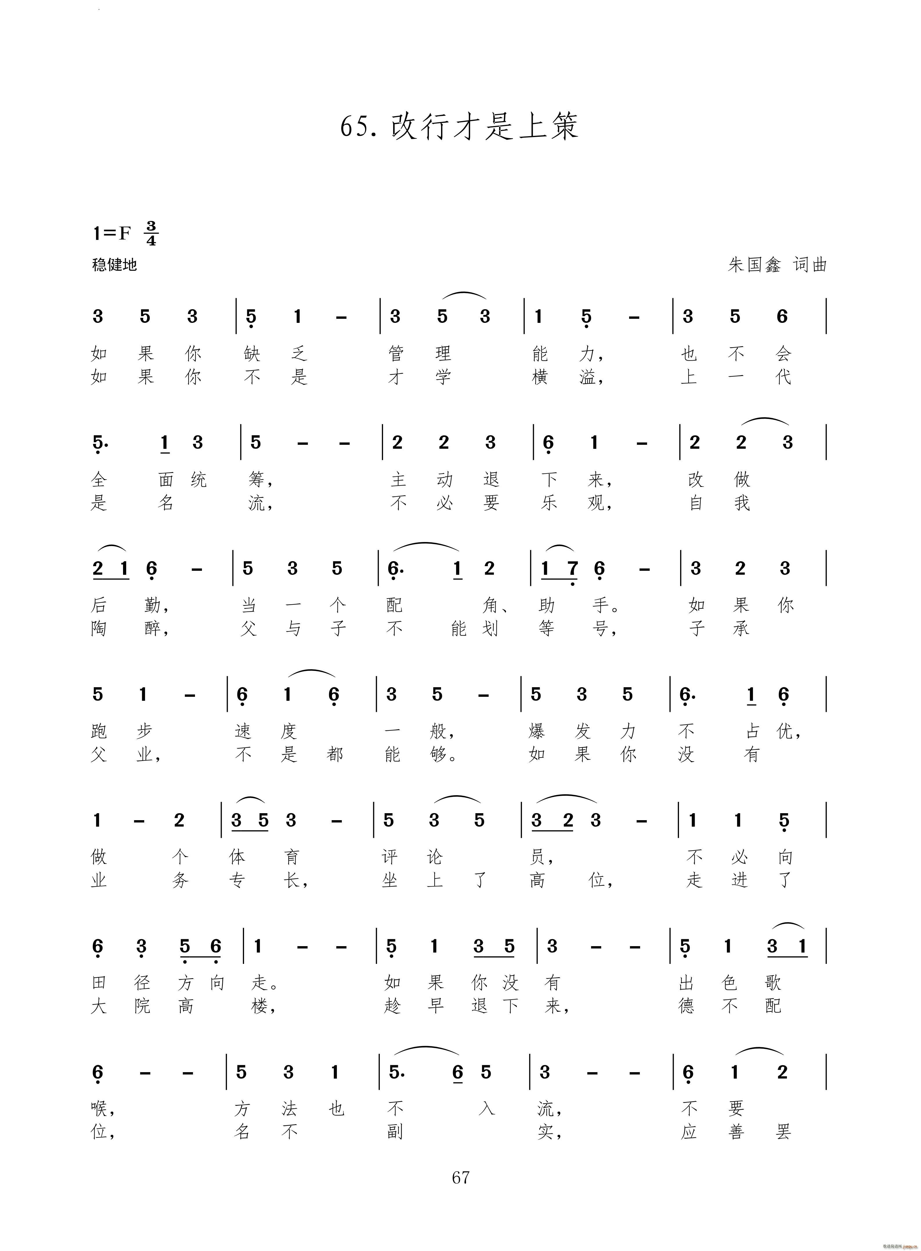 вϲ(ָ)1