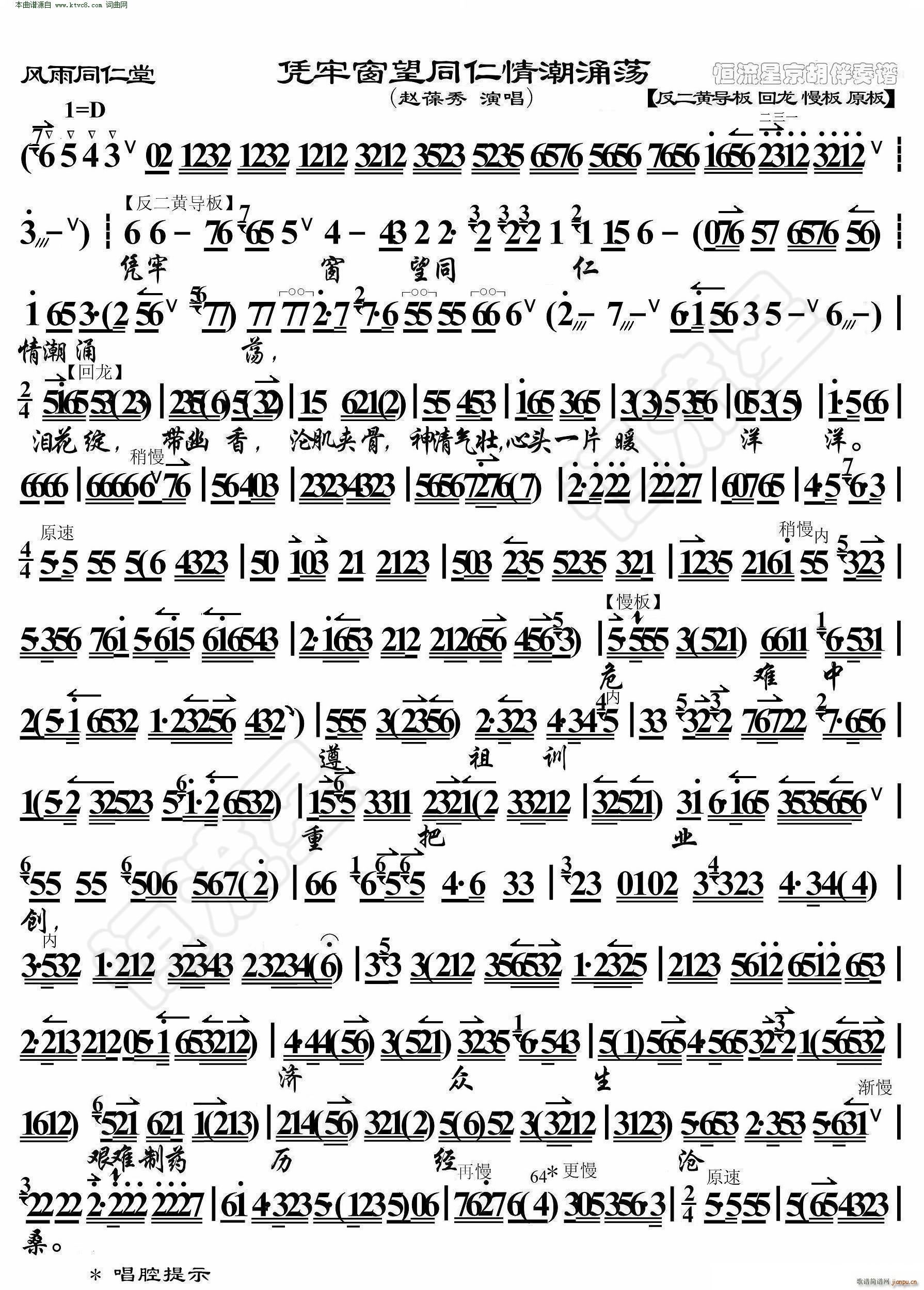 ͬ ƾδͬ鳱ӿ ()1