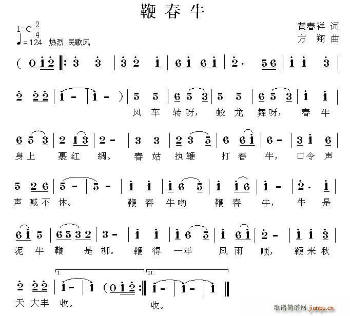 ޴ţ (ָ)1