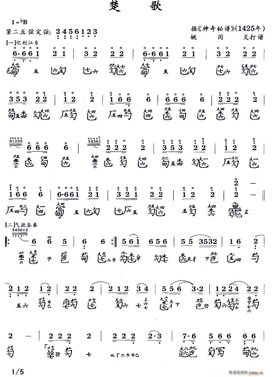   B (ʮּ)1