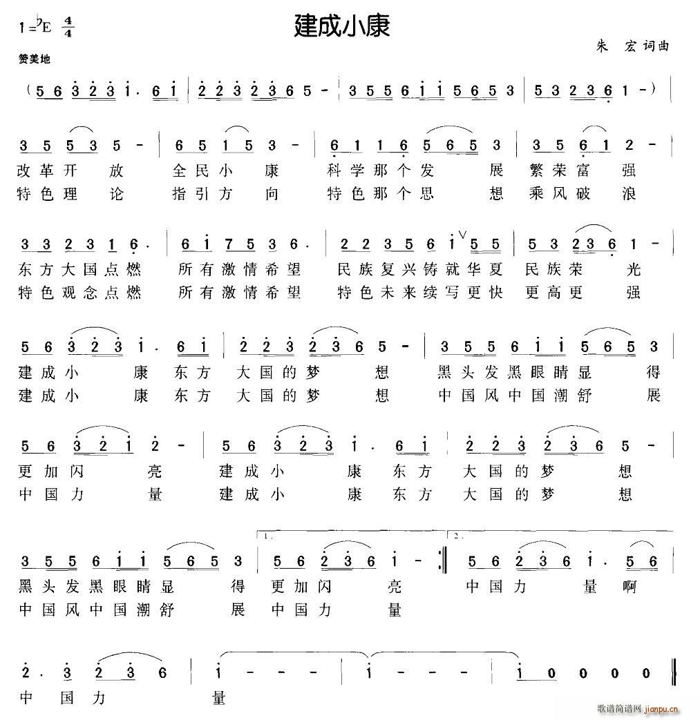С(ָ)1