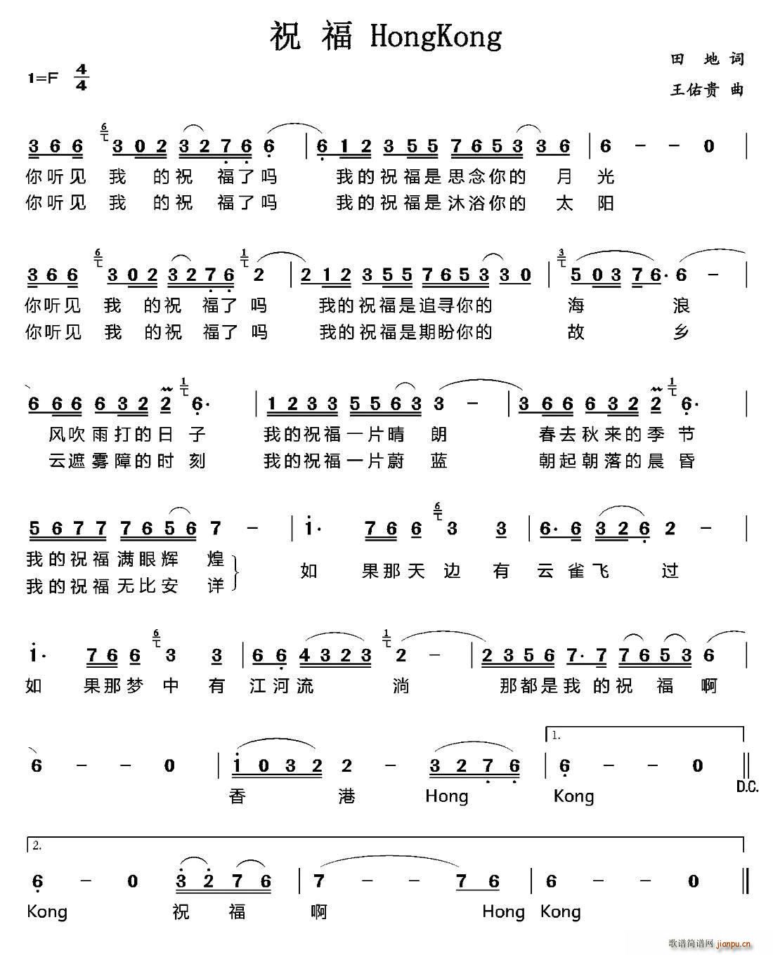 ףHongKong(ʮּ)1