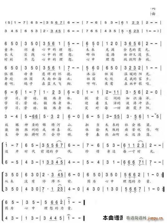 (ָ)1