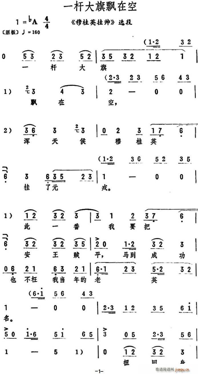 һ˴Ʈڿ ¹Ӣ˧ ѡ(ʮּ)1