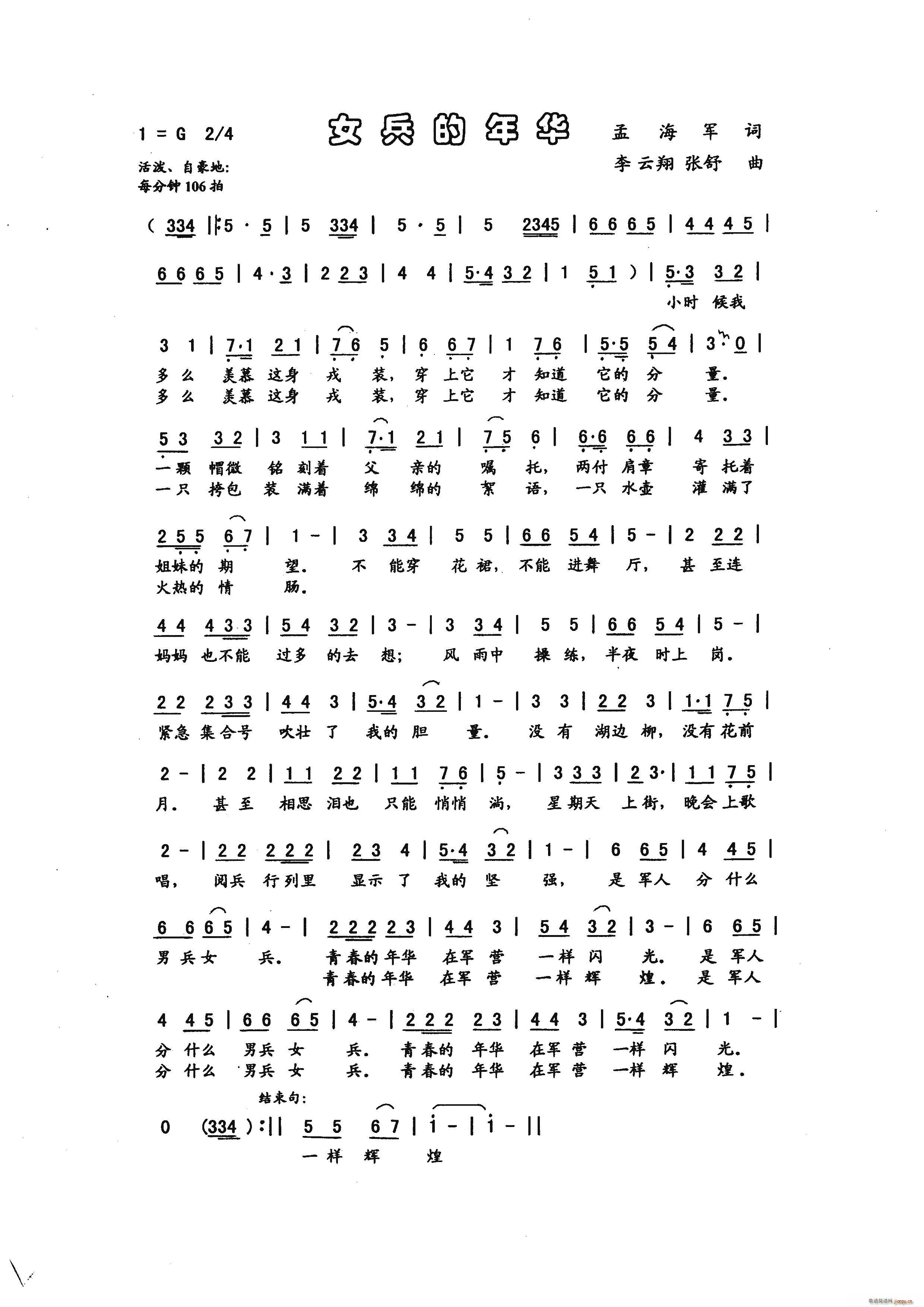 Ů껪(ָ)1