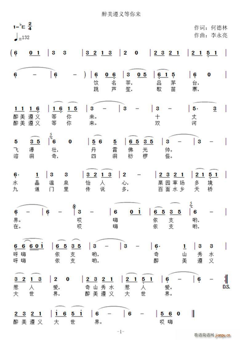 (ָ)1