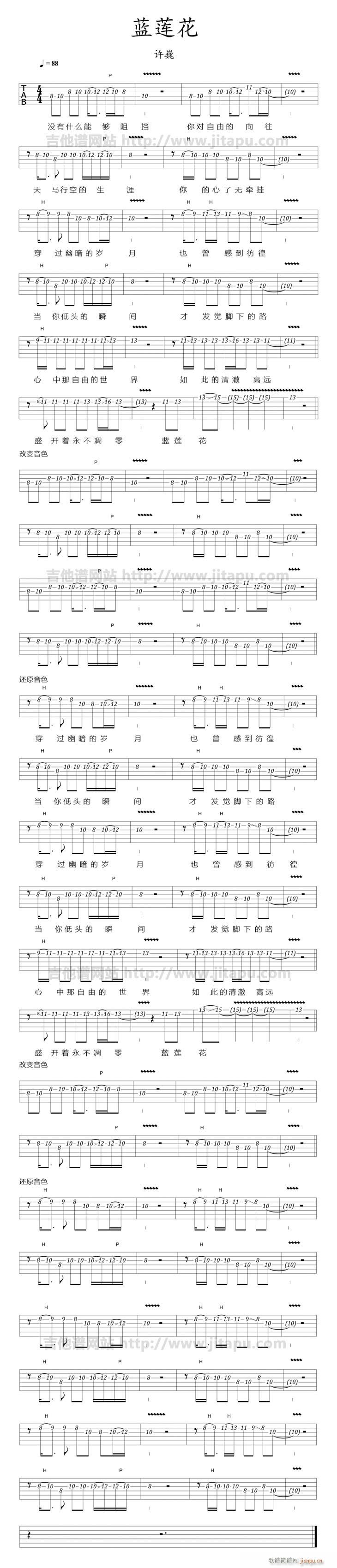 solo()1