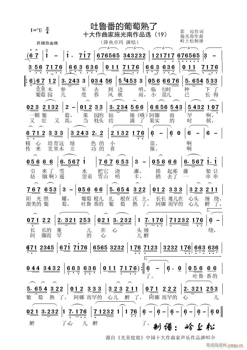 ³ ʩƷѡ 19(ʮּ)1