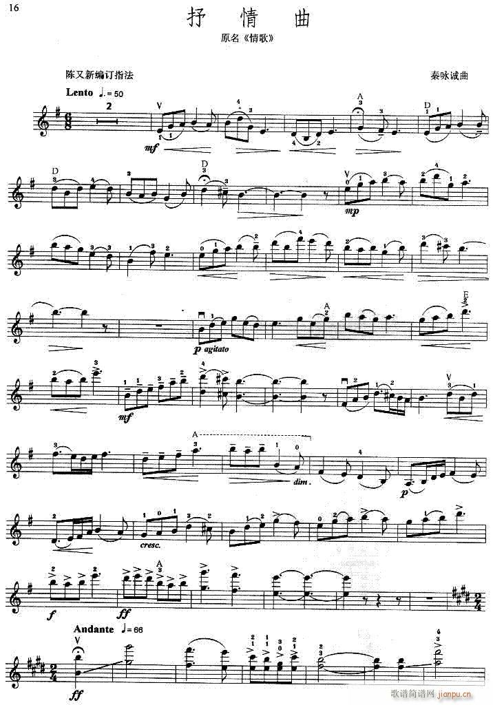 -()1