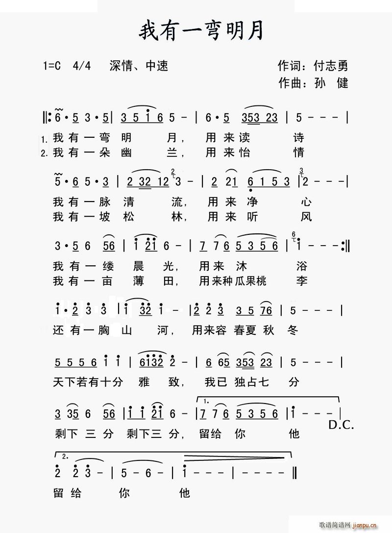һ(ָ)1