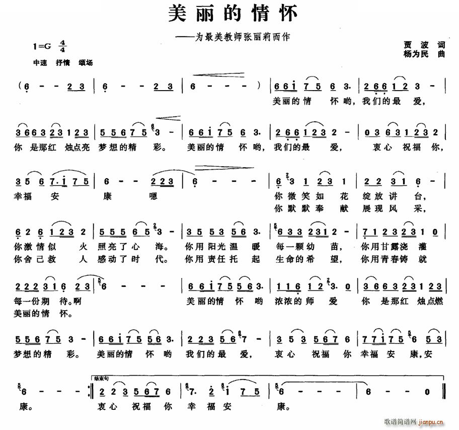 黳(ָ)1