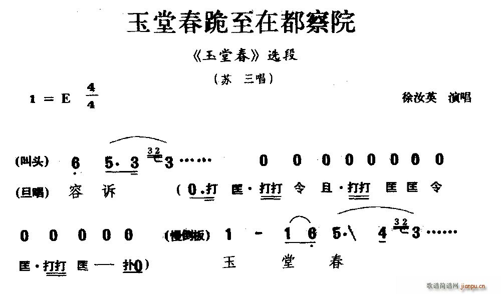 ľ ôڶԺ  ѡ (ʮּ)1