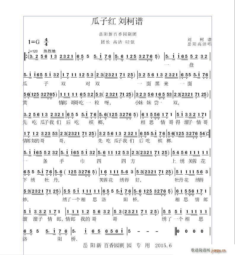 Ӻ(ָ)1