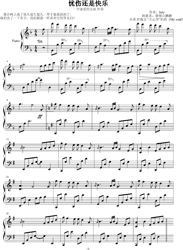 ˻ǿ()1