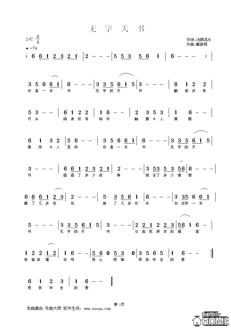 (ָ)1