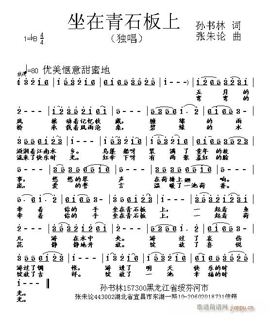ʯ(ָ)1