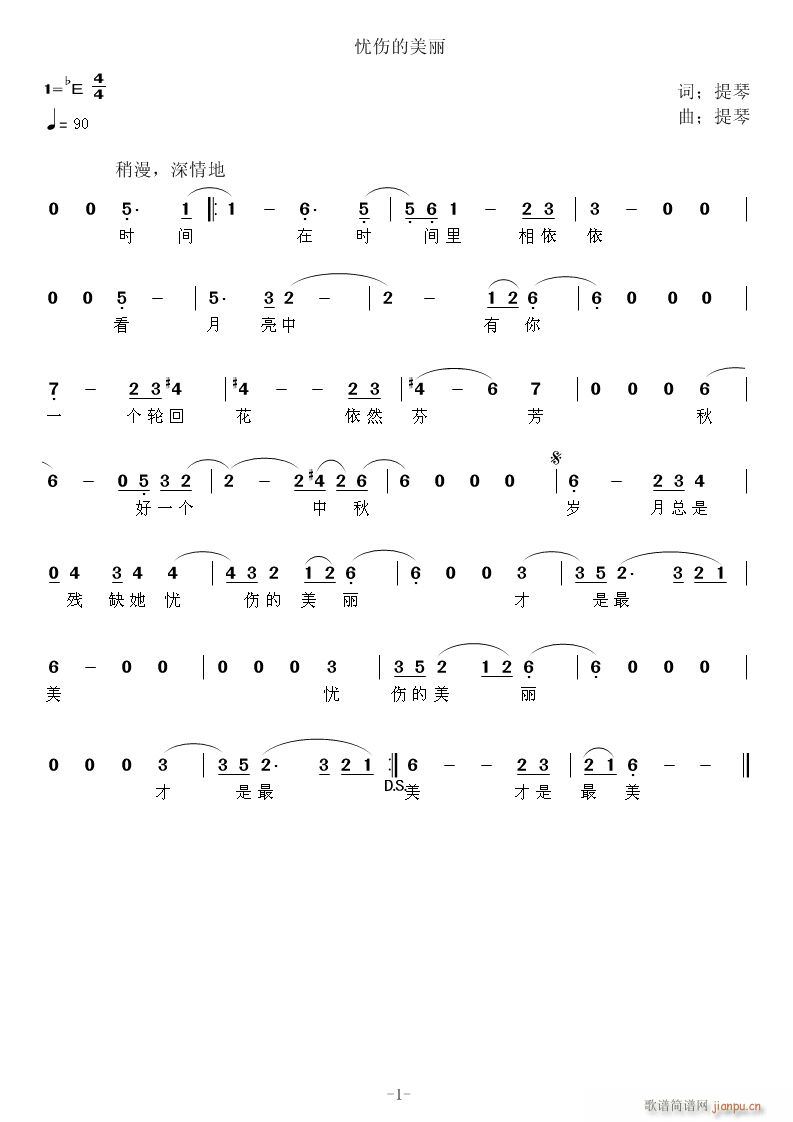 ˵(ָ)1