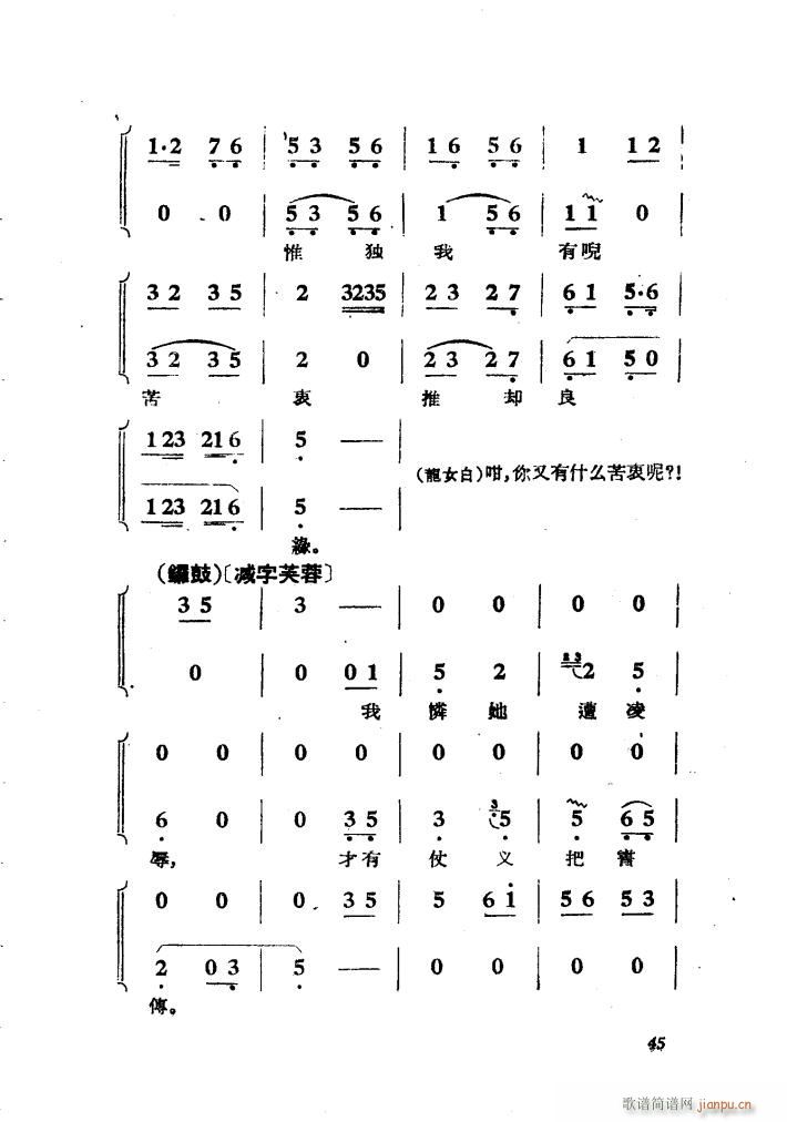㴫(ָ)8