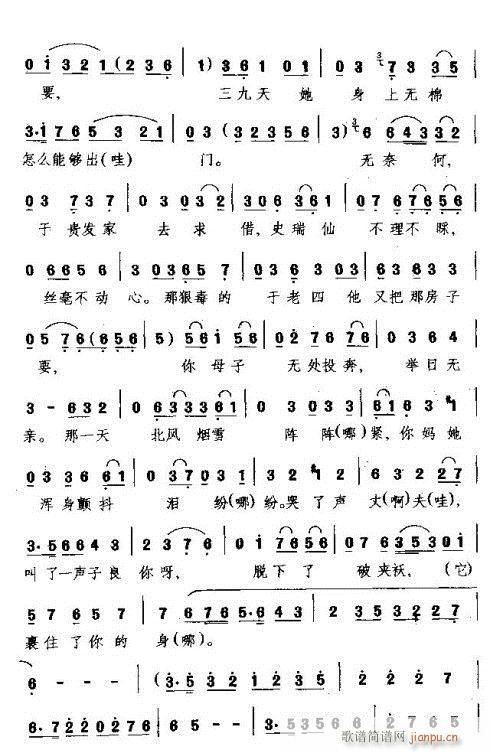 ѵ(ָ)3