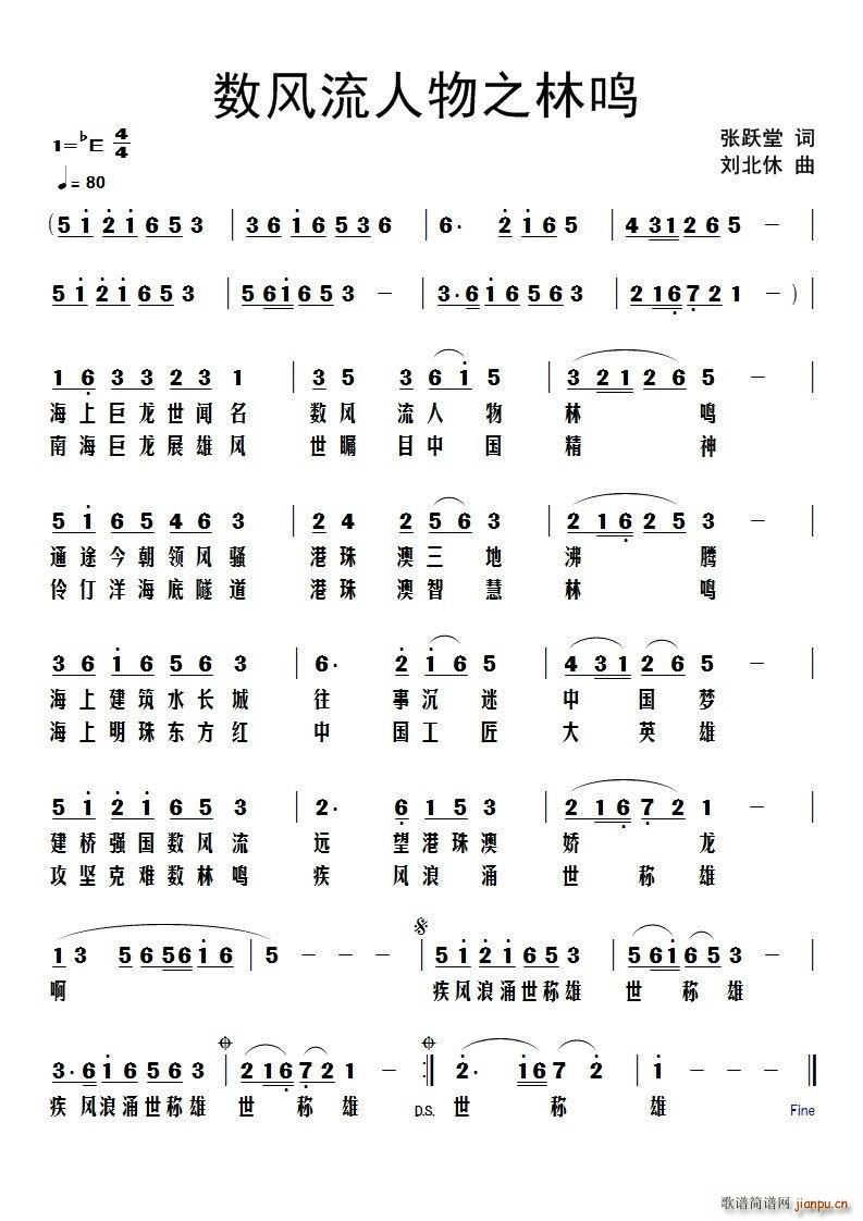 ֮(ָ)1