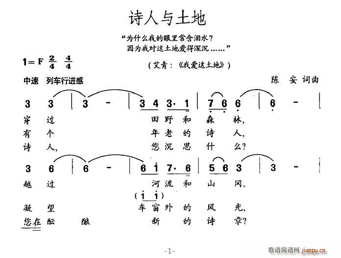 ʫ(ָ)1