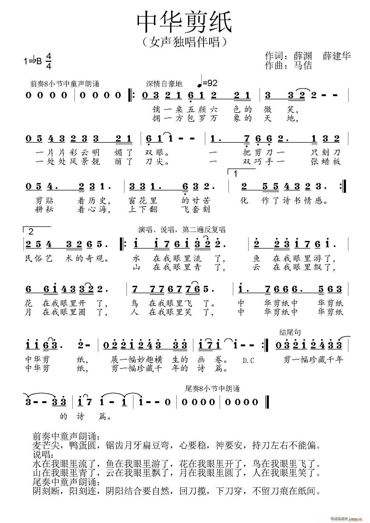 лֽ(ָ)1