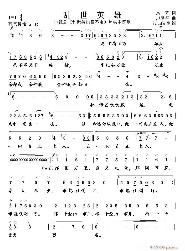 Ӣ(ָ)1