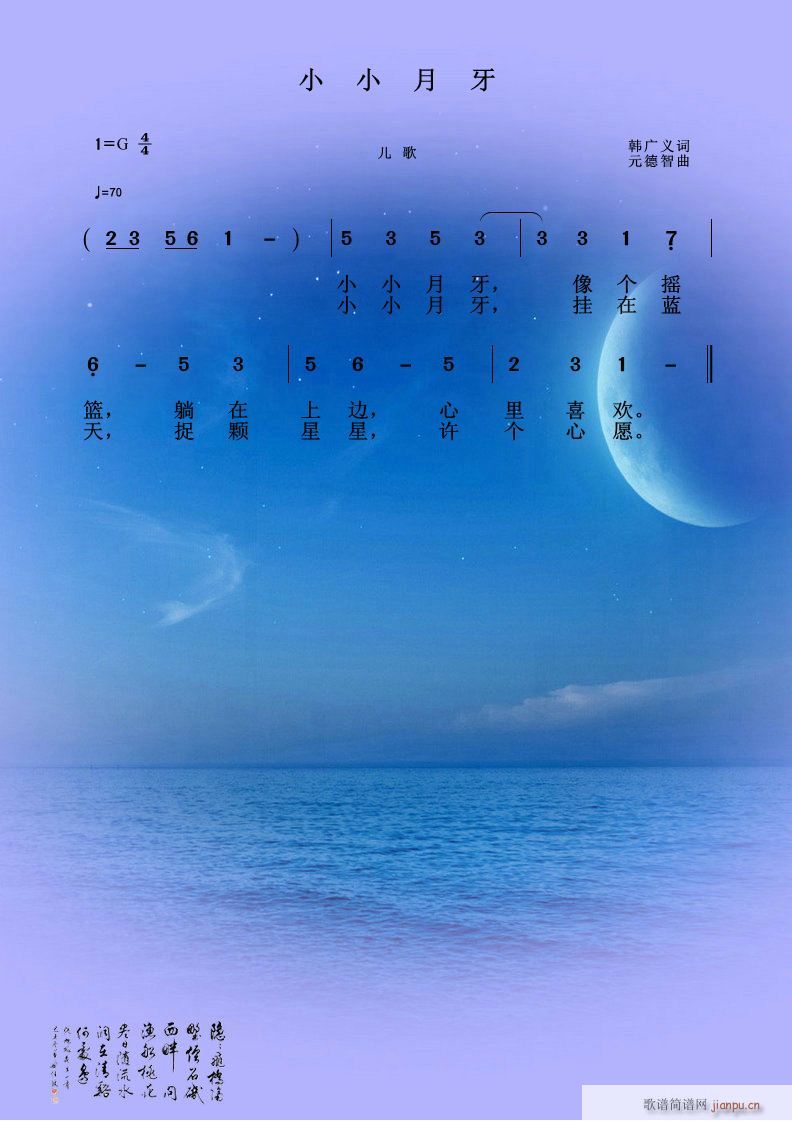 (ָ)1