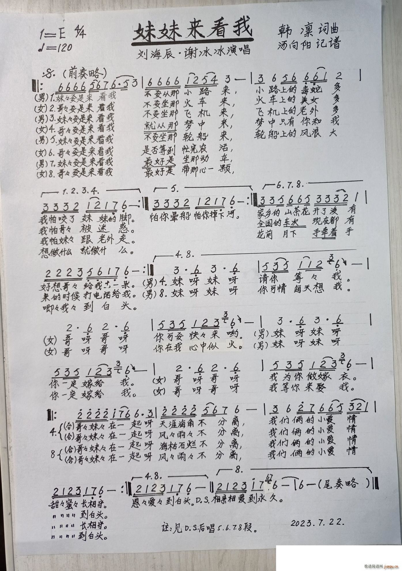 (ָ)1