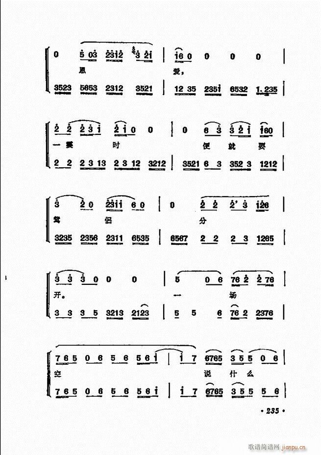  ﳪǻѡ181 240()55