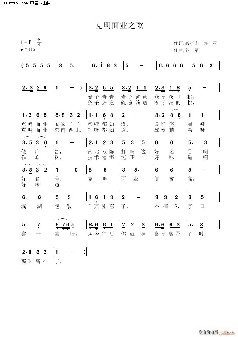 ҵ֮ 08(ʮּ)1