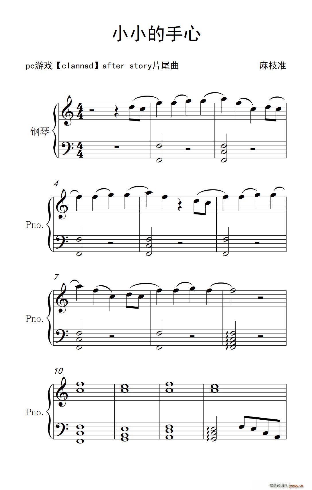 СС(ָ)1
