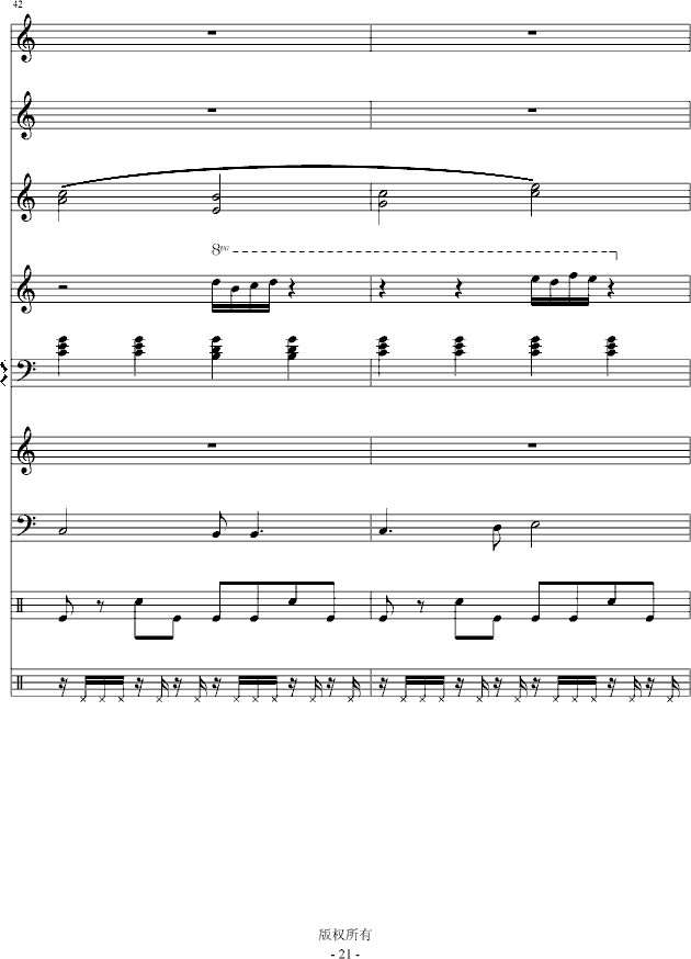 ˮ޺()21