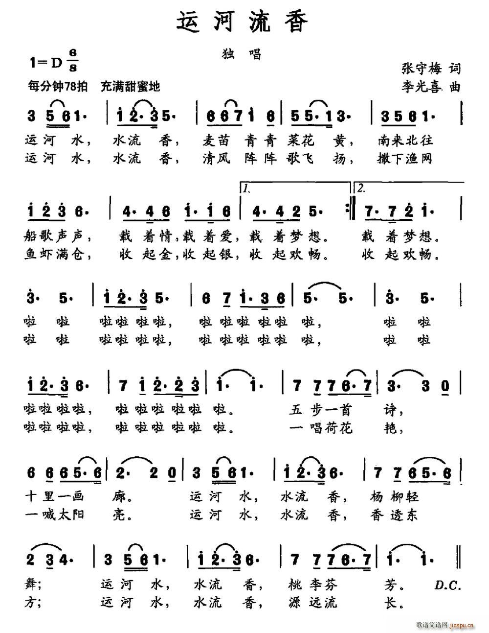 ˺(ָ)1