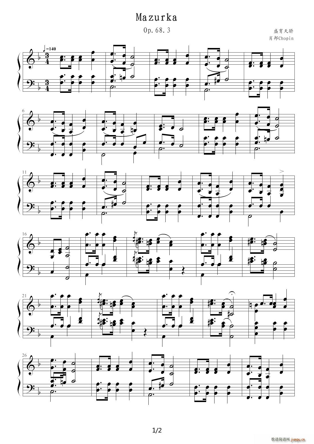 Ф Chopin Mazurka Op 68 3 F()1
