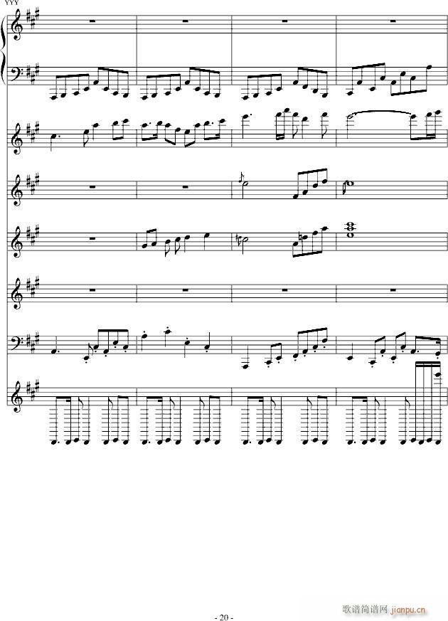 ¤()20