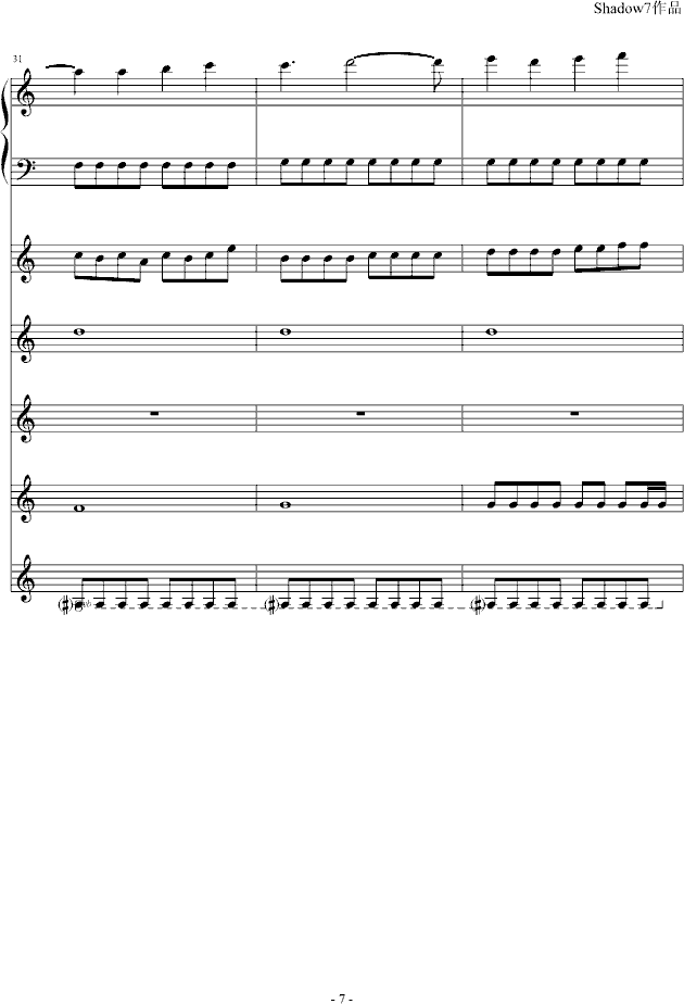 ɢɣǧӣ()7