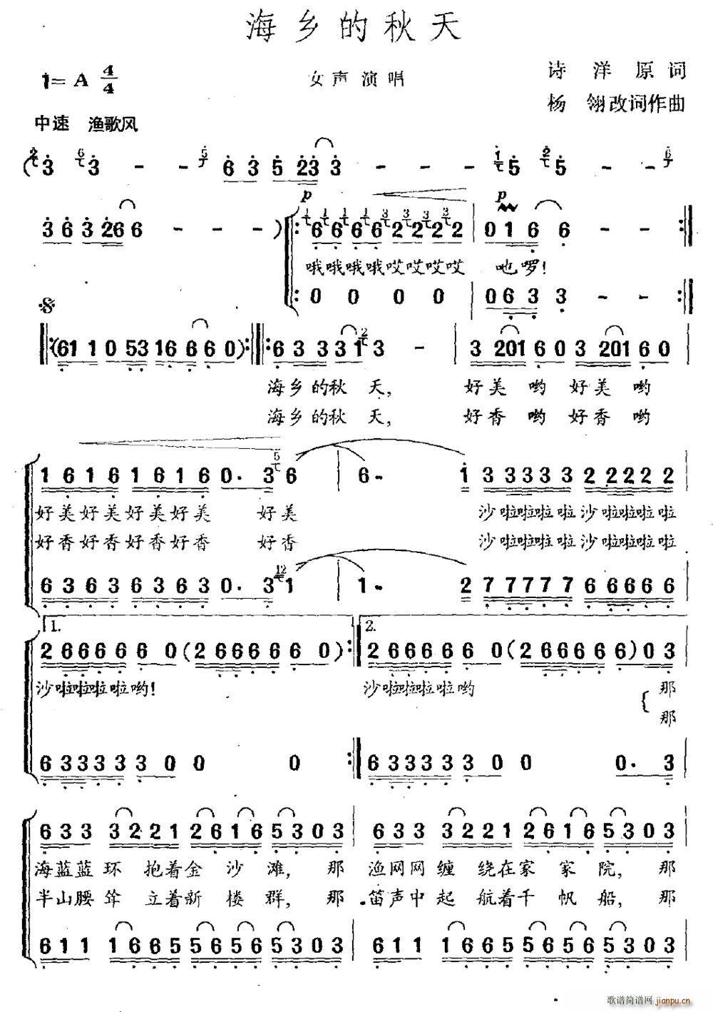 (ָ)1