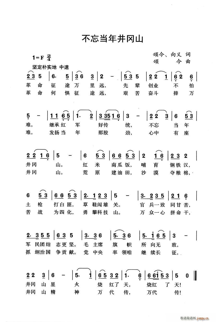 꾮ɽ(ָ)1