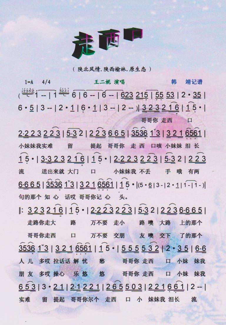 ڡס(ָ)1