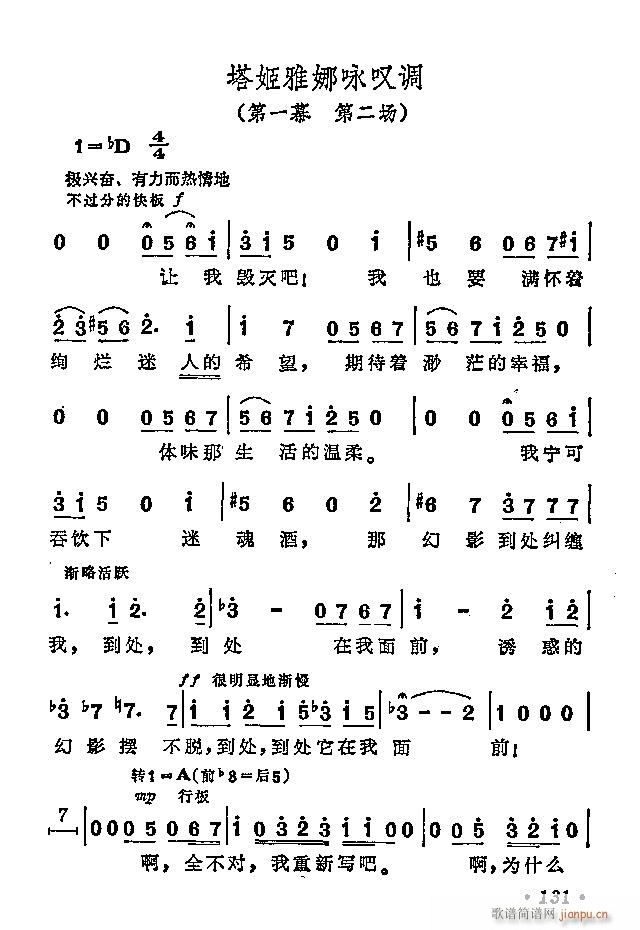 ӽ̾(ָ)1