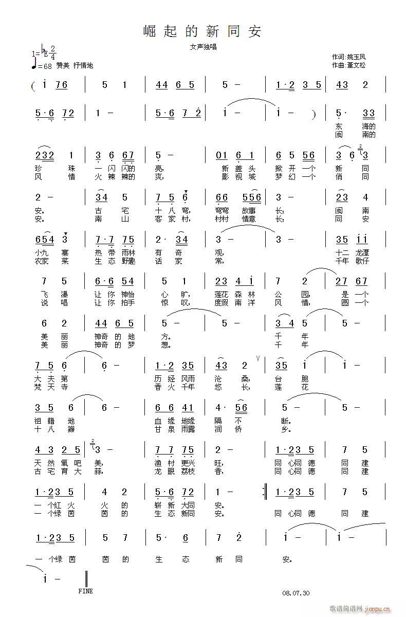 ͬ(ָ)1